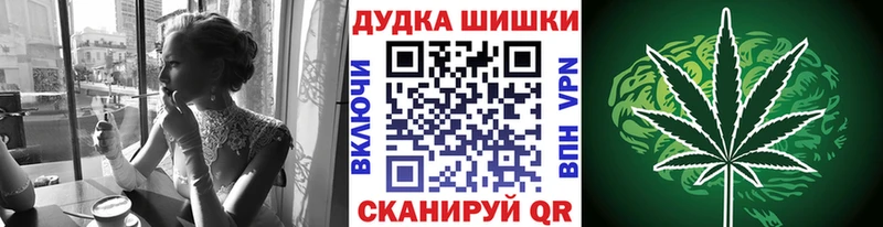 Купить наркотики Богородицк Амфетамин  Гашиш  МАРИХУАНА 