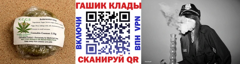 Cannafood марихуана  Богородицк 