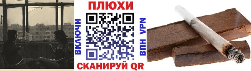 MEGA   Богородицк  ГАШ индика сатива 