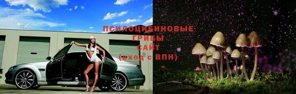 прущий лед Беломорск