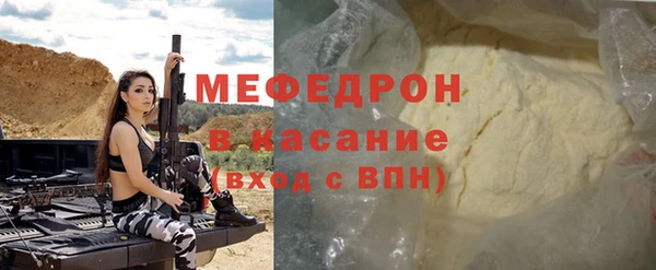 прущий лед Беломорск