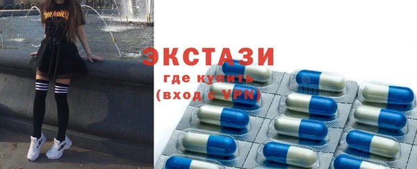 прущий лед Беломорск