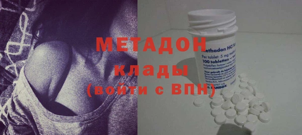 круглые Белокуриха