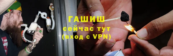 прущий лед Беломорск