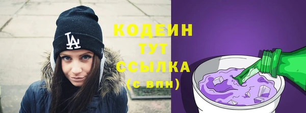 круглые Белокуриха