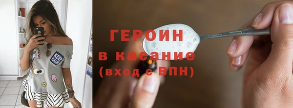 скорость mdpv Белоозёрский