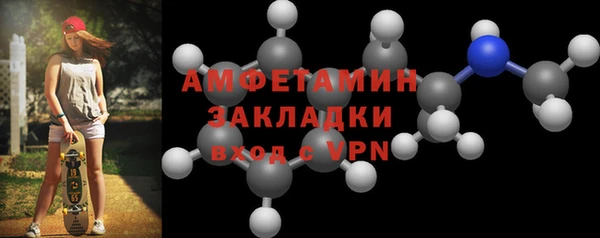 прущий лед Беломорск