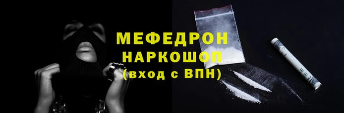 круглые Белокуриха