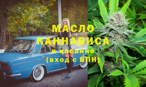 прущий лед Беломорск
