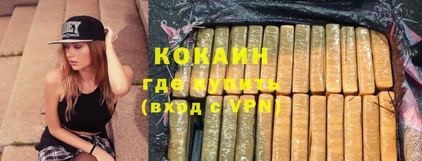 гидропоника Богданович