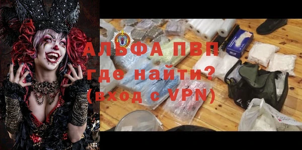 прущий лед Беломорск