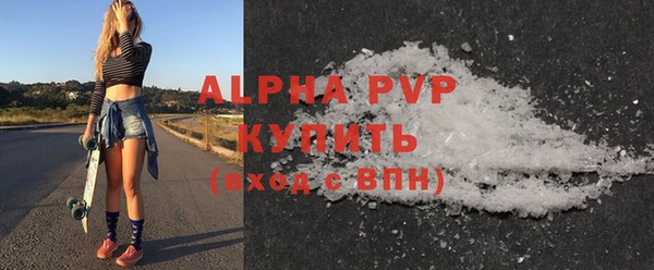 прущий лед Беломорск
