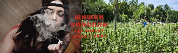 мефедрон мука Балахна