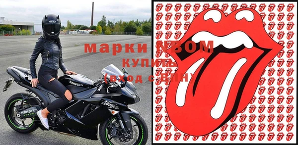 гидропоника Богданович