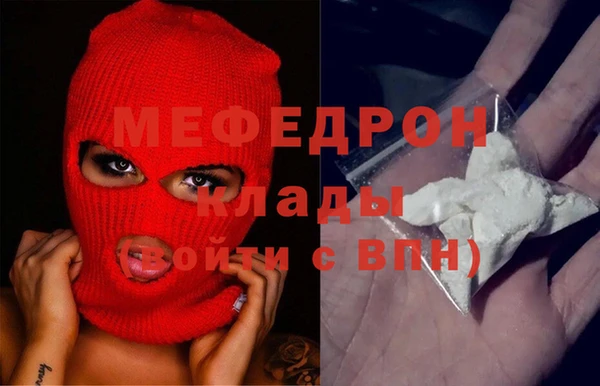 прущий лед Беломорск