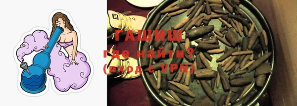 гидропоника Богданович