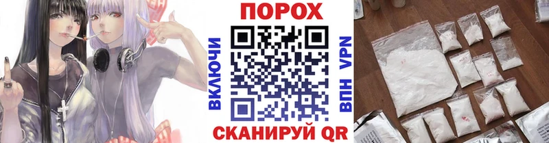 darknet как зайти  Богородицк  Метамфетамин витя 