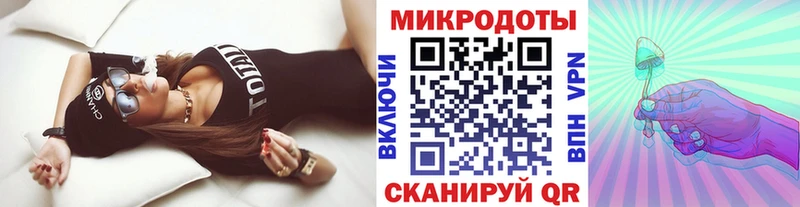 Псилоцибиновые грибы GOLDEN TEACHER  магазин    Богородицк 