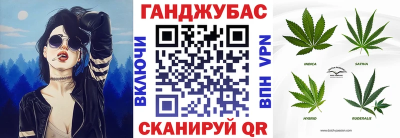 Бошки марихуана марихуана дарк нет состав Богородицк